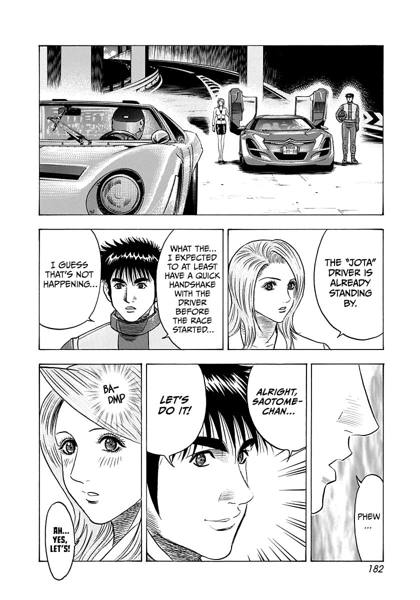 Read Countach chapter 234 image 1 on Lezhin