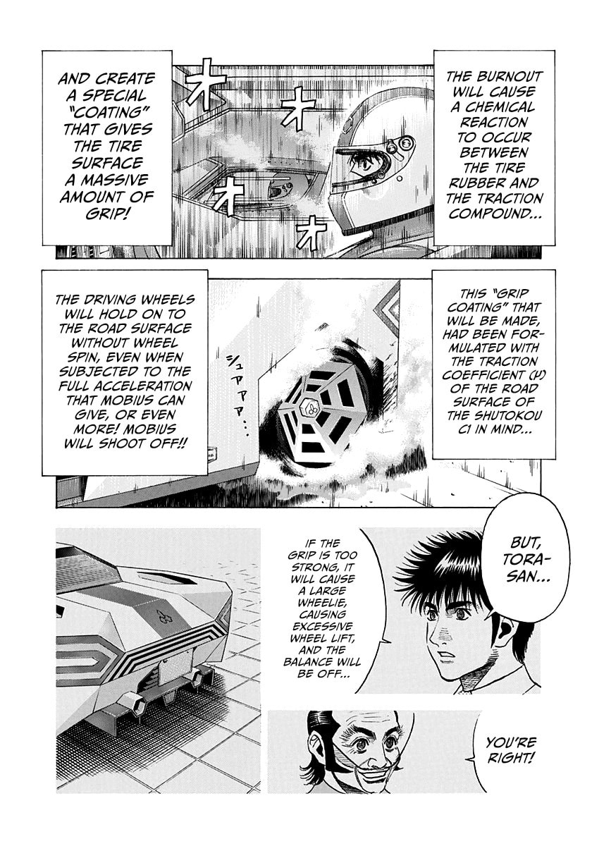 Read Countach chapter 234 image 10 on Lezhin