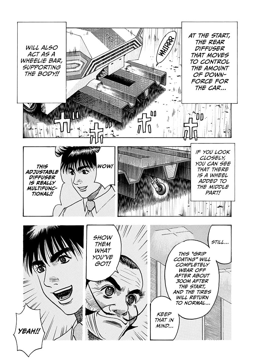 Read Countach chapter 234 image 11 on Lezhin