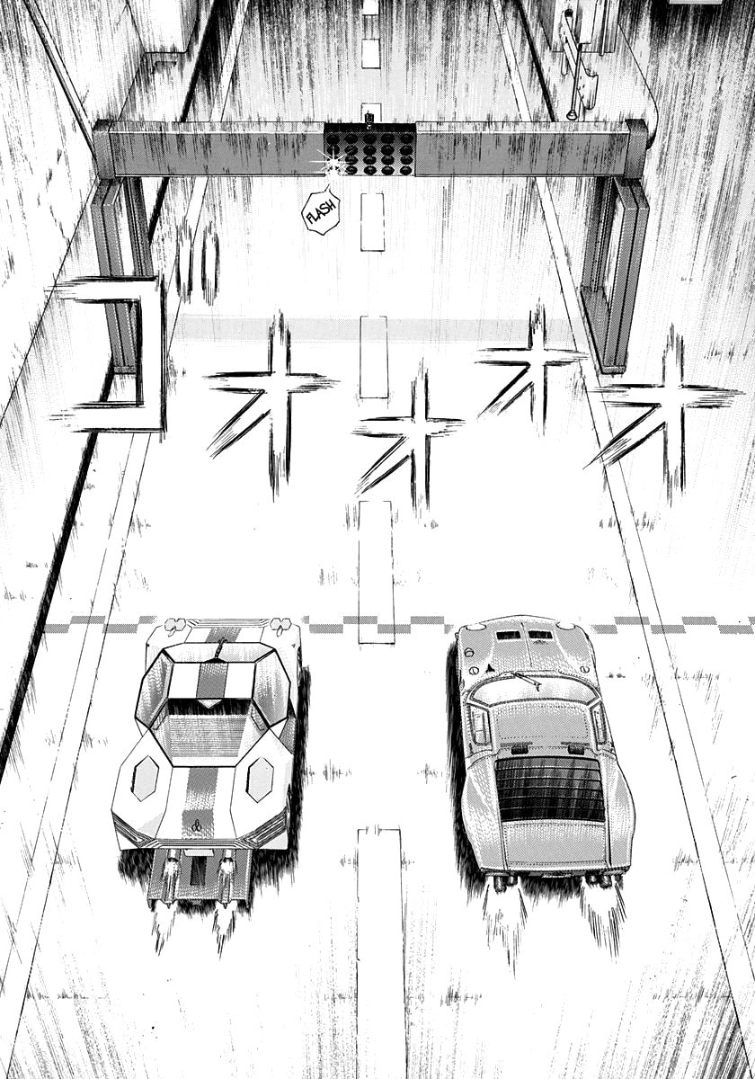 Read Countach chapter 234 image 12 on Lezhin