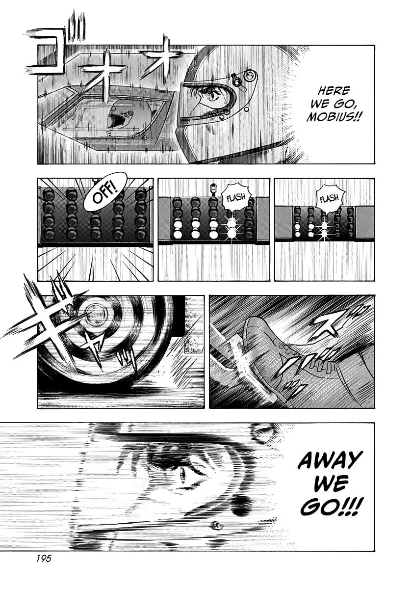 Read Countach chapter 234 image 13 on Lezhin
