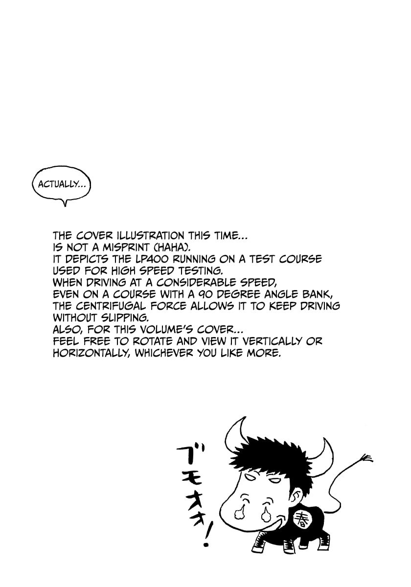 Read Countach chapter 234 image 15 on Lezhin