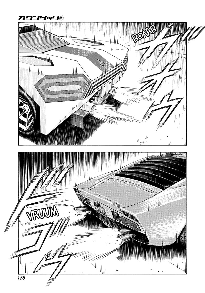 Read Countach chapter 234 image 4 on Lezhin