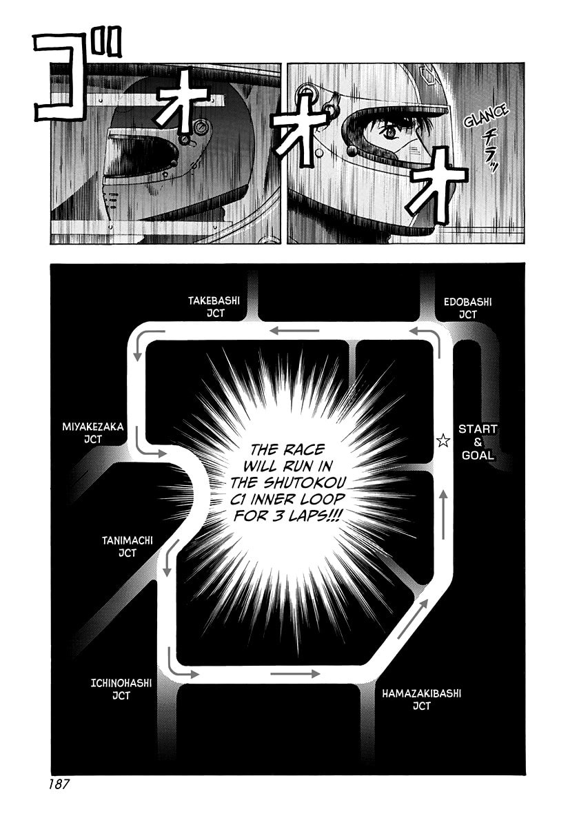 Read Countach chapter 234 image 6 on Lezhin