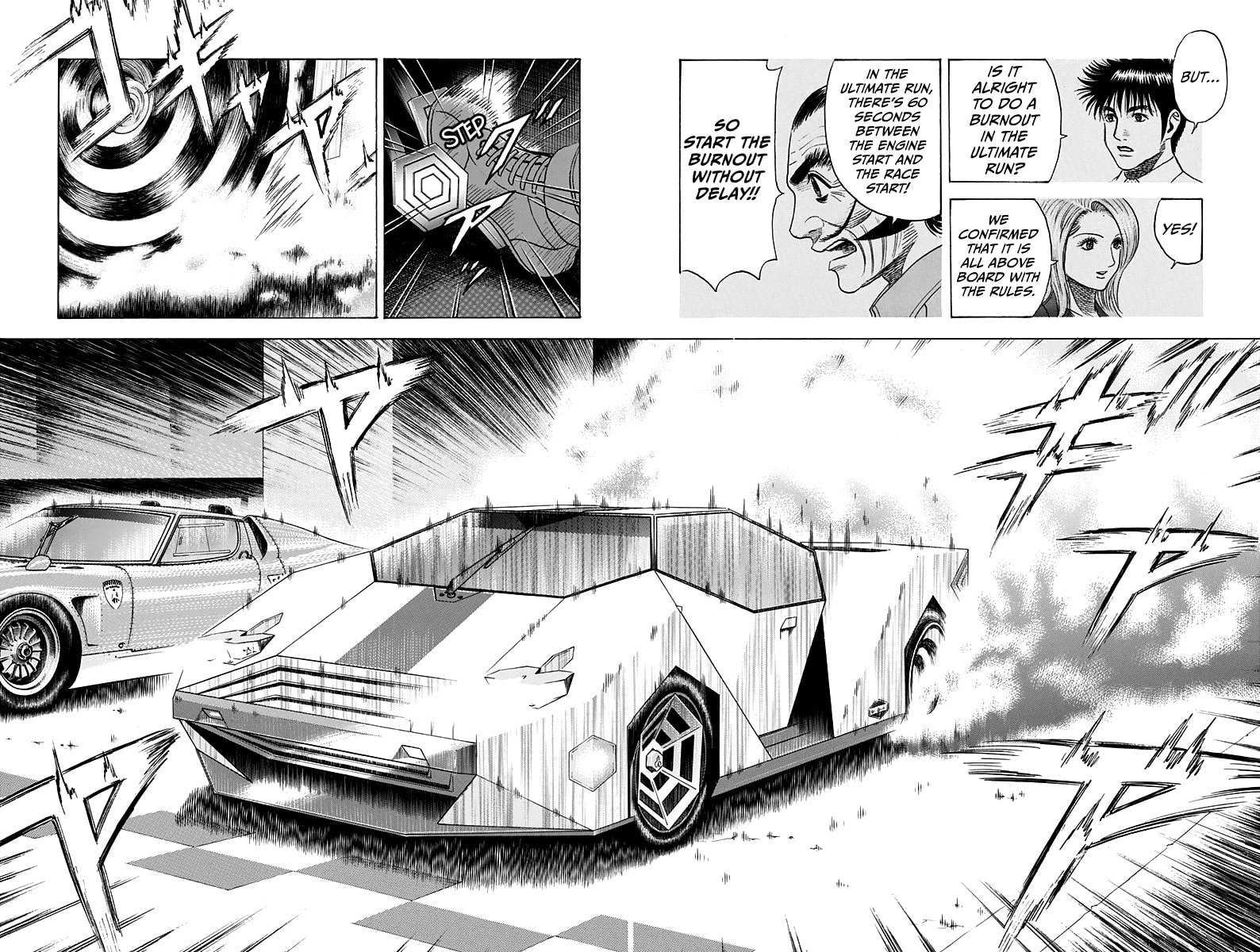 Read Countach chapter 234 image 9 on Lezhin