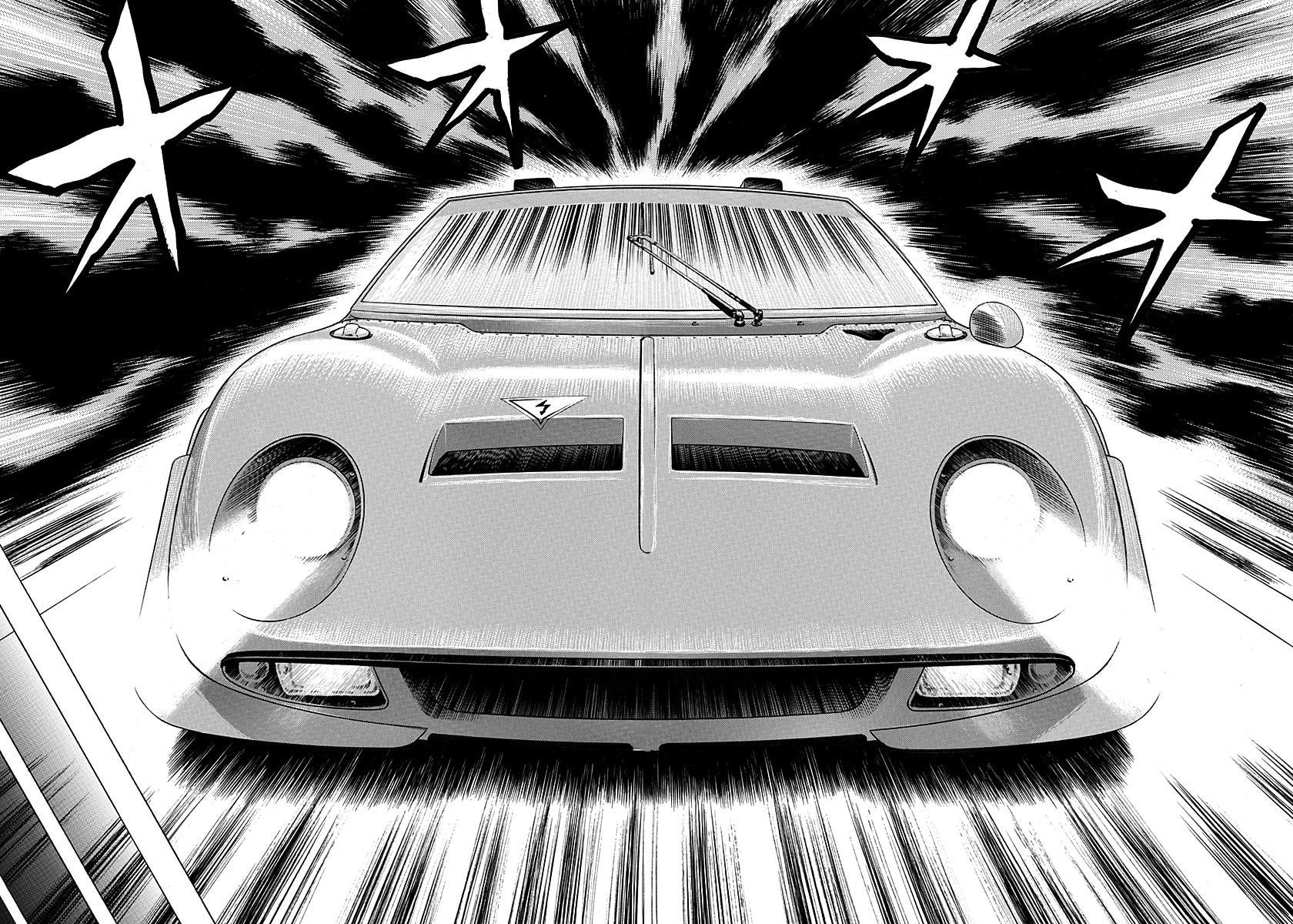 Read Countach chapter 235 image 10 on Lezhin