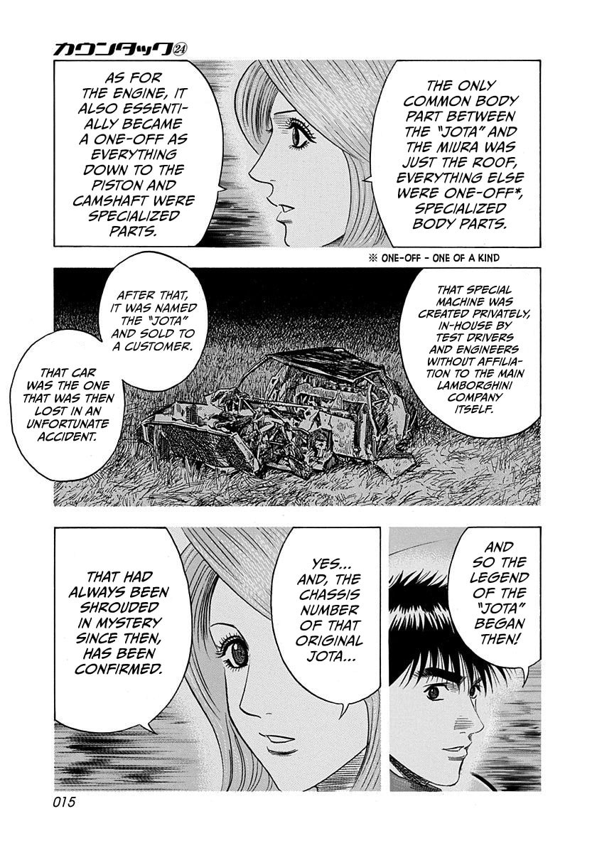 Read Countach chapter 235 image 12 on Lezhin