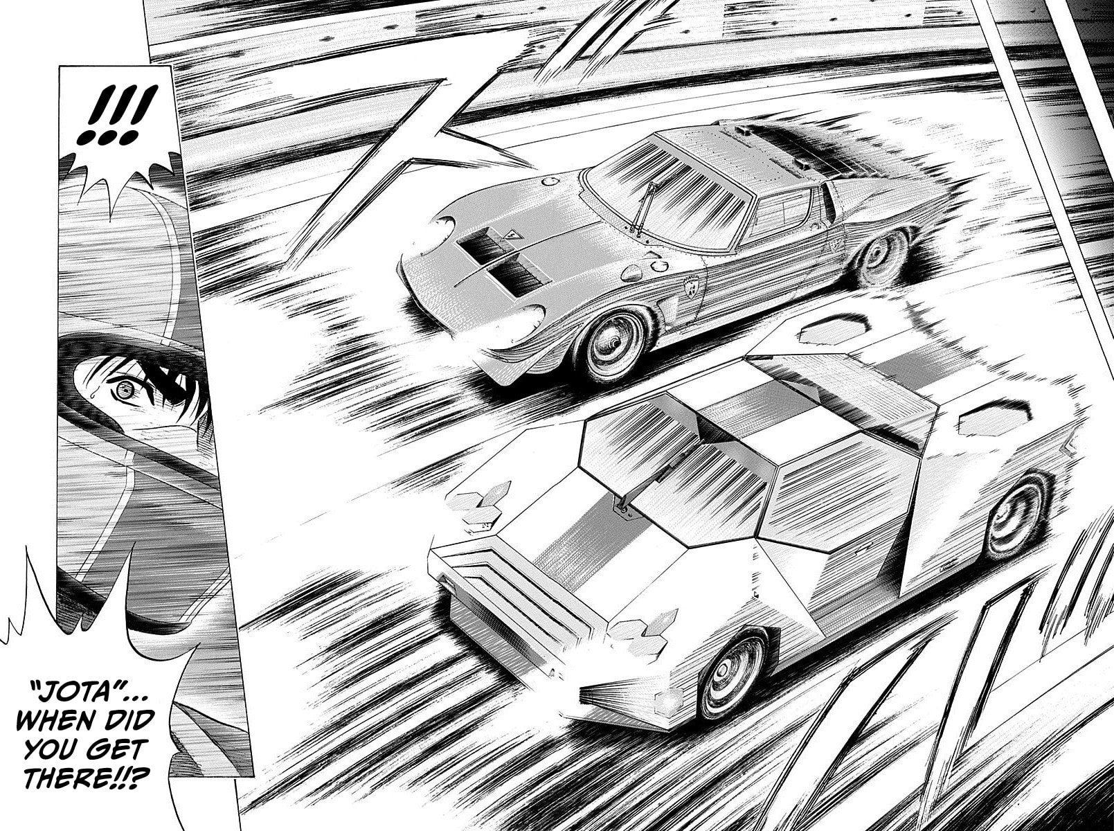 Read Countach chapter 235 image 15 on Lezhin