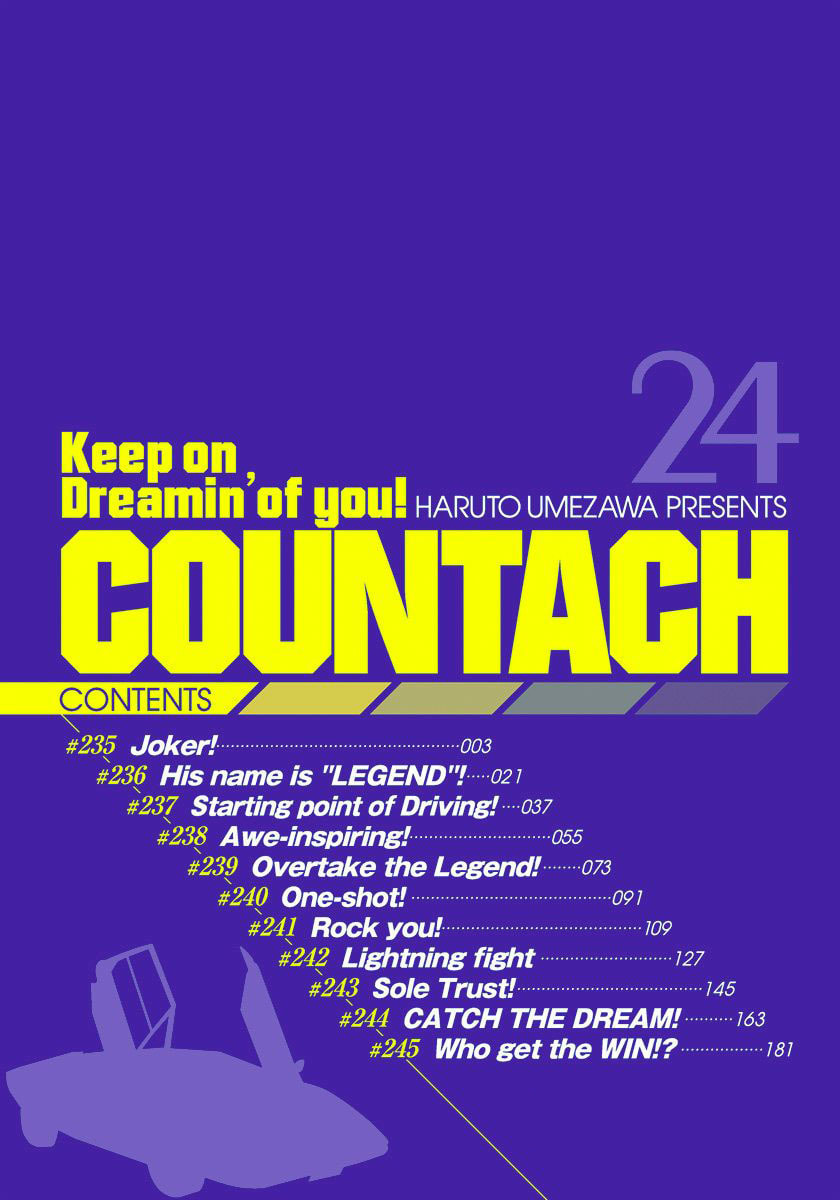 Read Countach chapter 235 image 2 on Lezhin