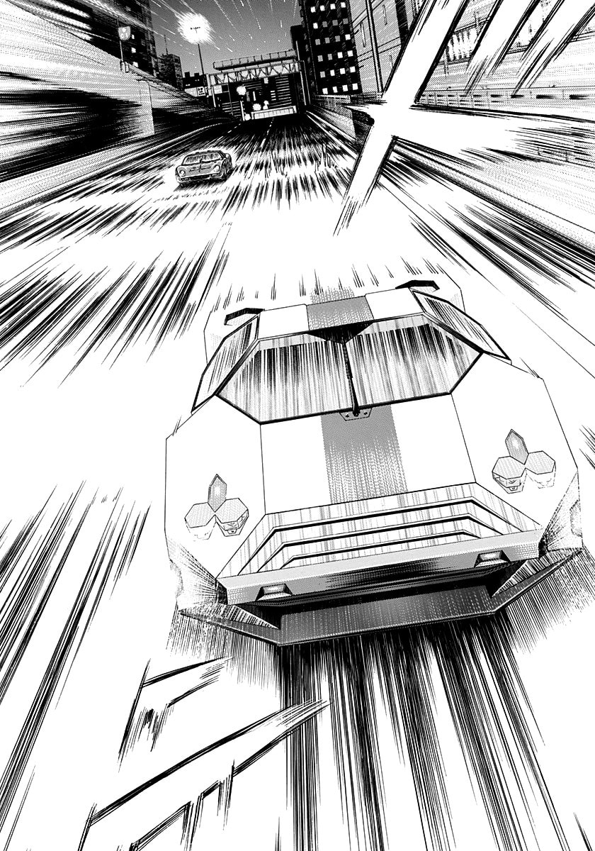 Read Countach chapter 235 image 6 on Lezhin