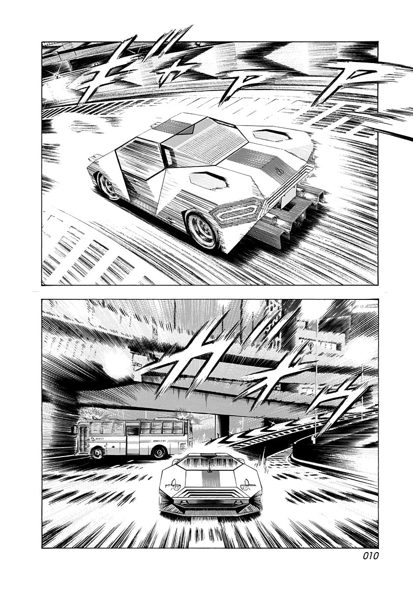 Read Countach chapter 235 image 8 on Lezhin