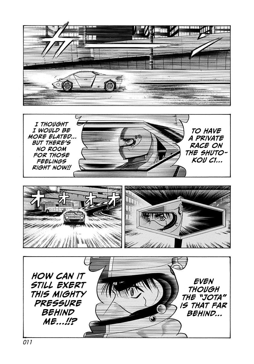 Read Countach chapter 235 image 9 on Lezhin