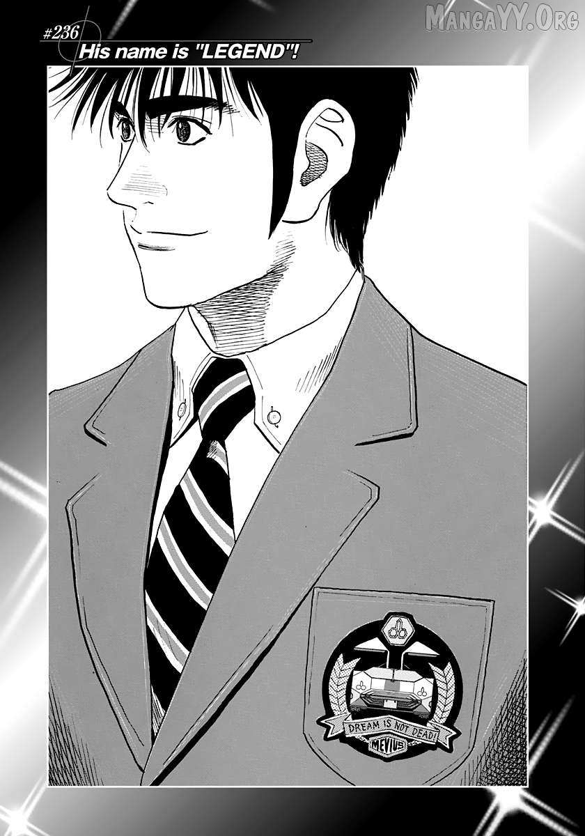 Read Countach chapter 236 image 0 on Lezhin