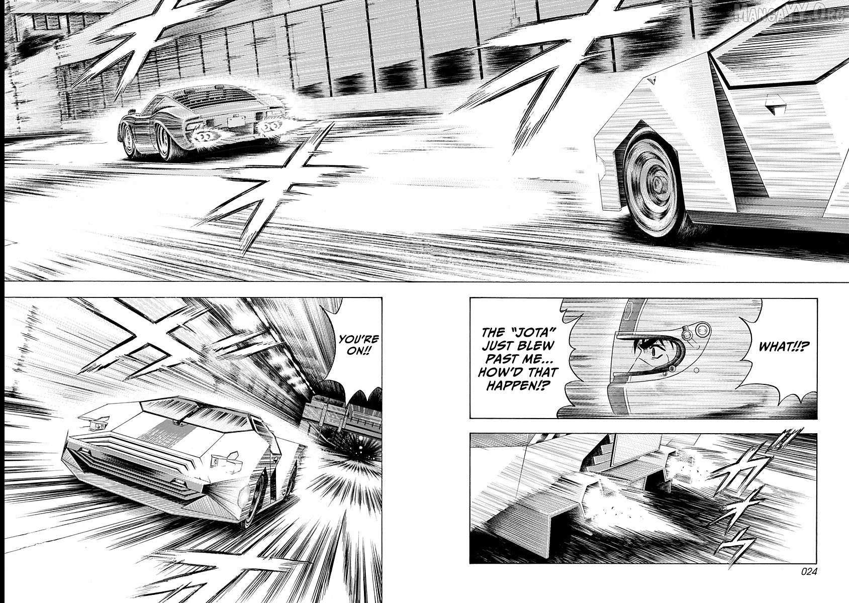 Read Countach chapter 236 image 2 on Lezhin