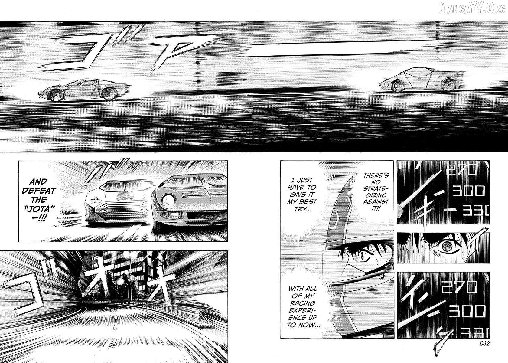 Read Countach chapter 236 image 8 on Lezhin
