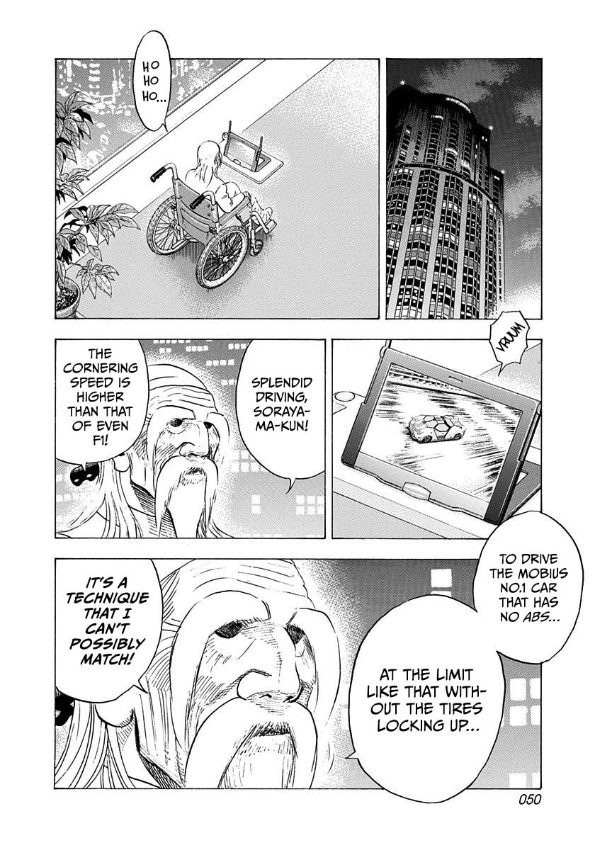 Read Countach chapter 237 image 10 on Lezhin