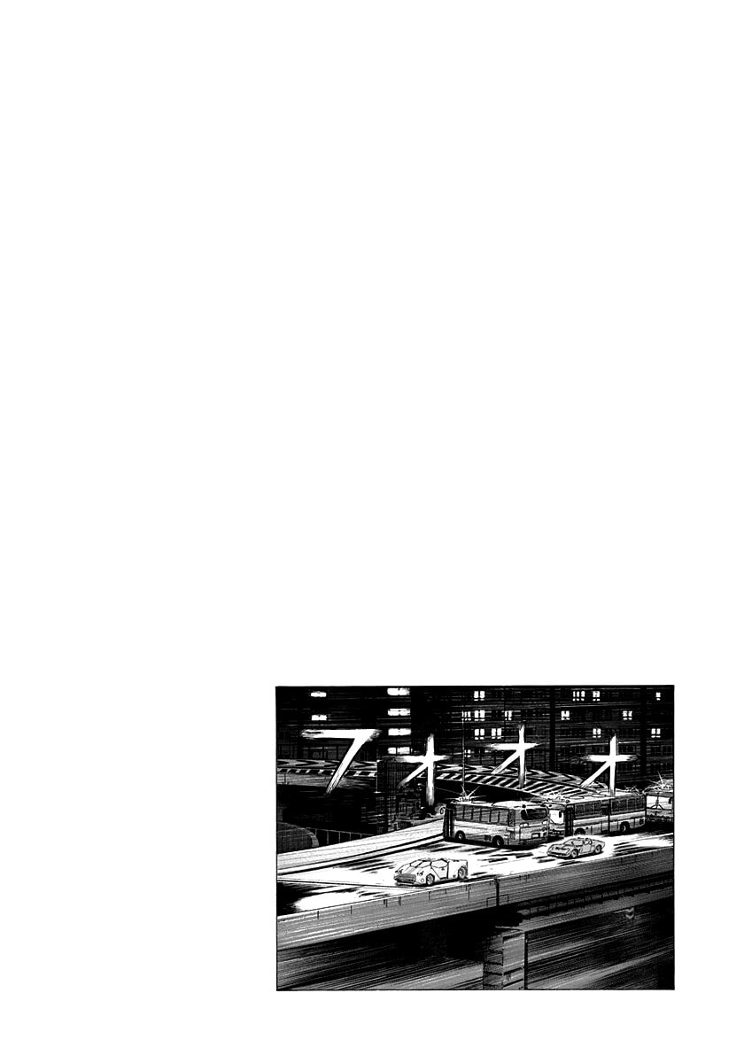 Read Countach chapter 237 image 13 on Lezhin
