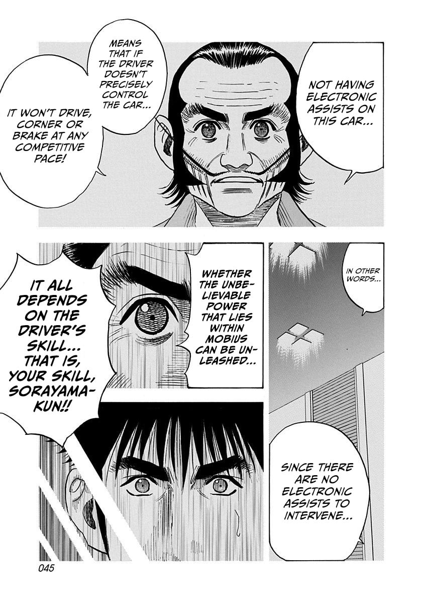 Read Countach chapter 237 image 6 on Lezhin