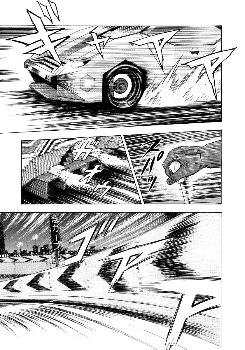 Read Countach chapter 237 image 8 on Lezhin
