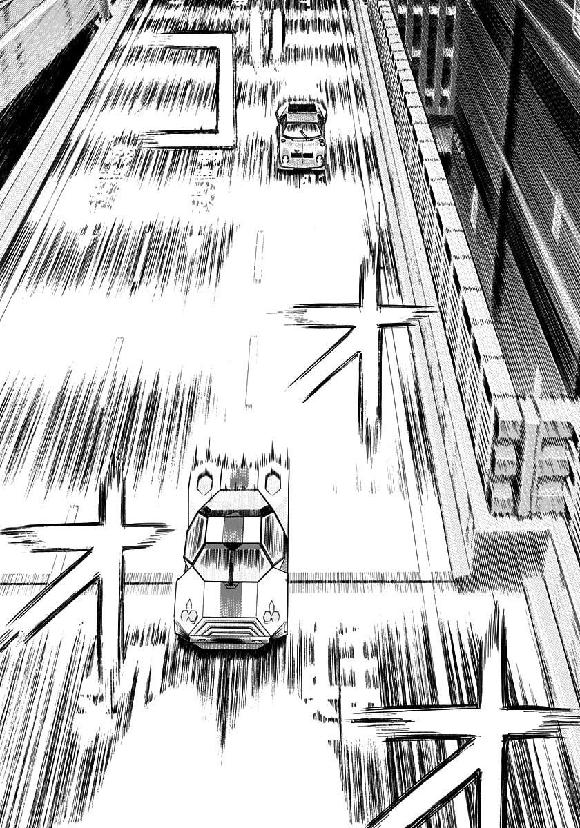 Read Countach chapter 238 image 1 on Lezhin