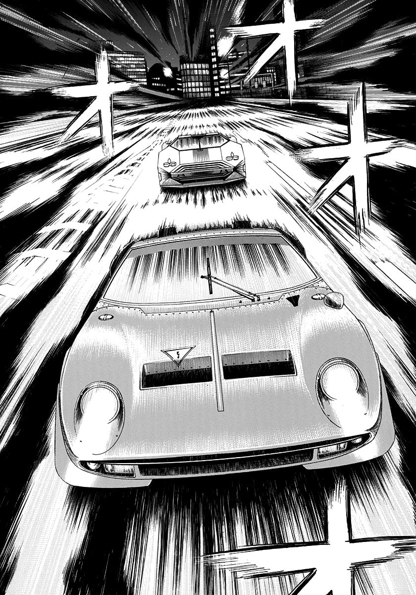 Read Countach chapter 238 image 10 on Lezhin