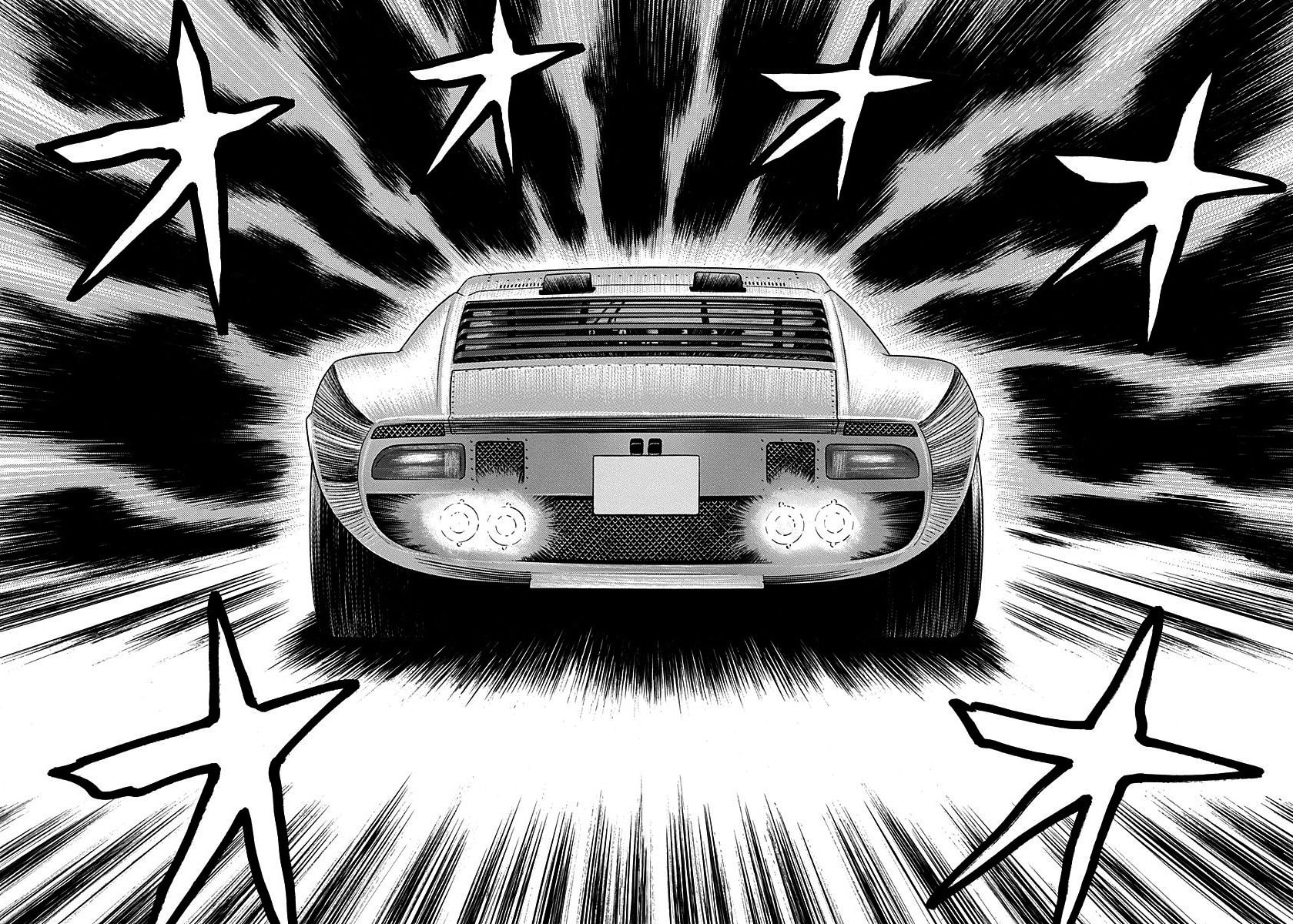 Read Countach chapter 238 image 12 on Lezhin