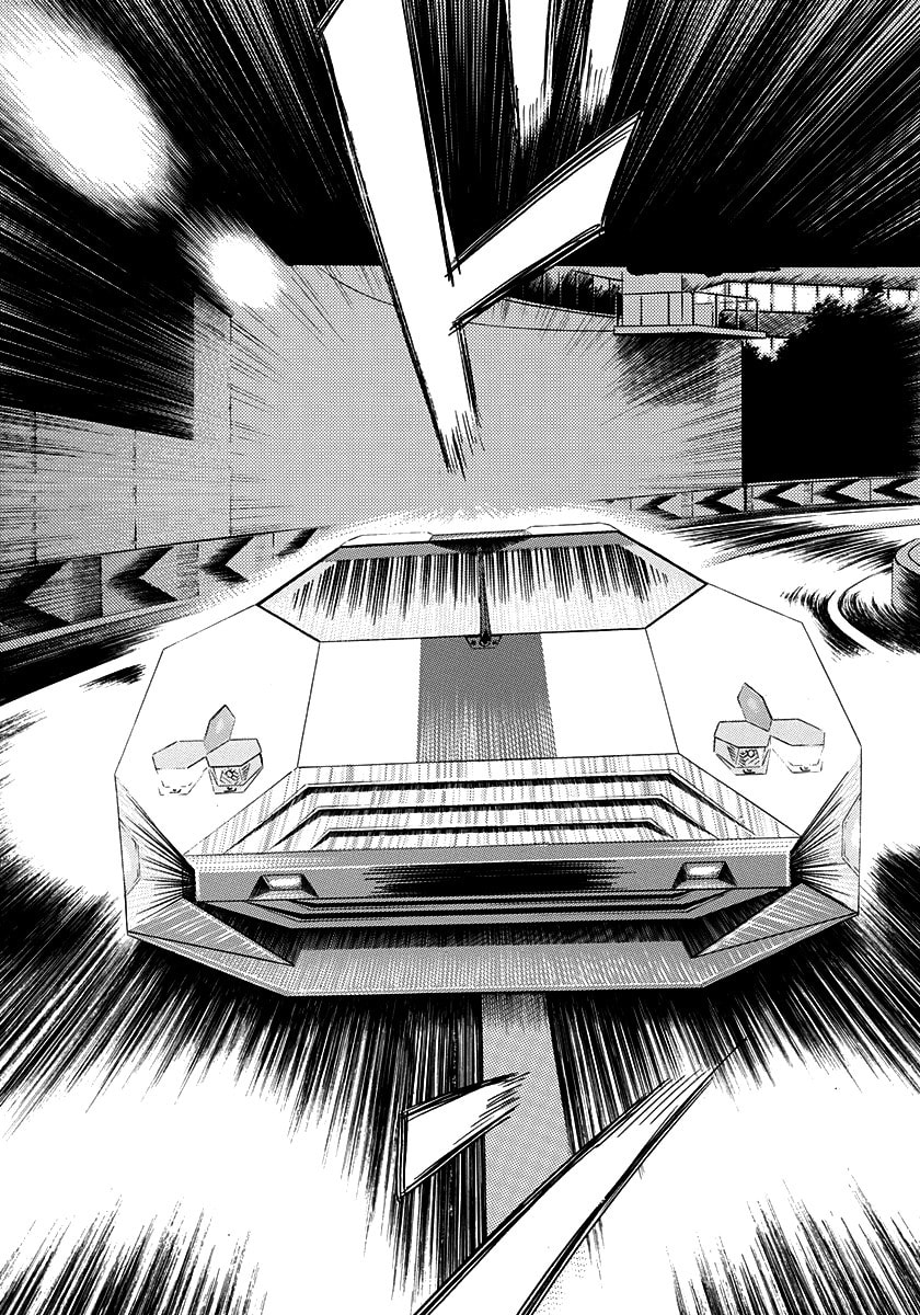 Read Countach chapter 238 image 14 on Lezhin