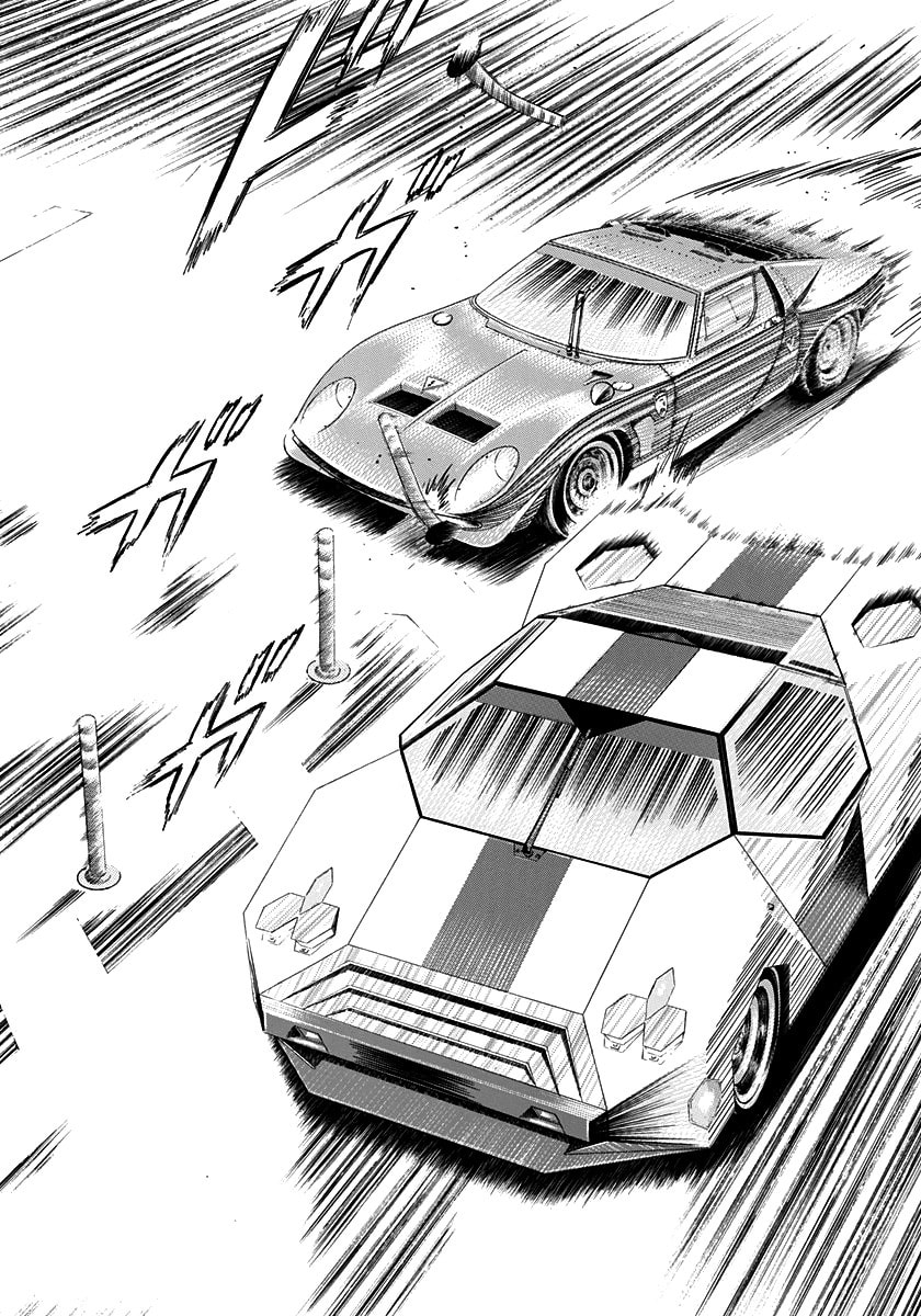 Read Countach chapter 238 image 4 on Lezhin