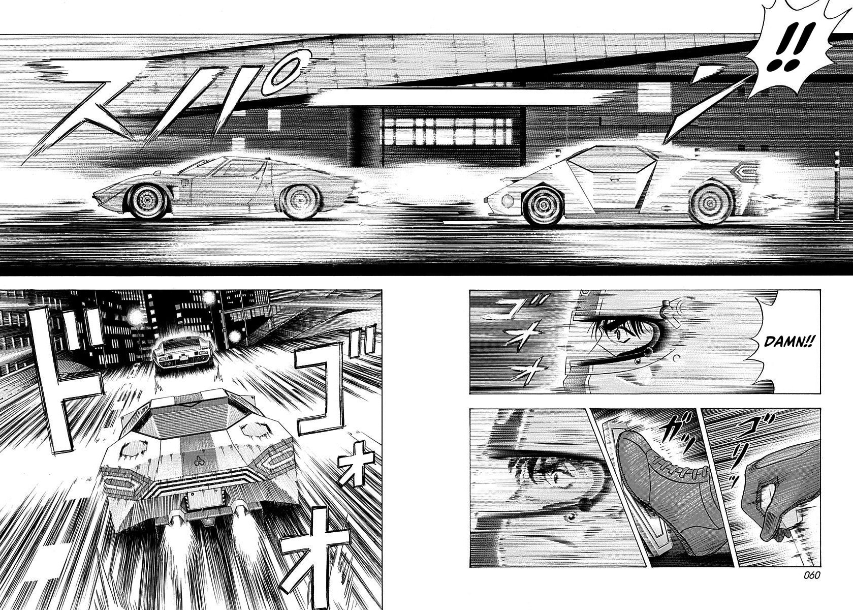 Read Countach chapter 238 image 5 on Lezhin
