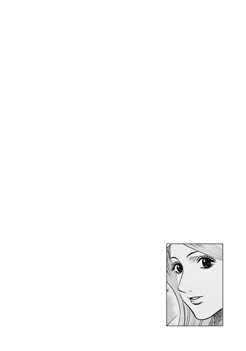 Read Countach chapter 239 image 12 on Lezhin