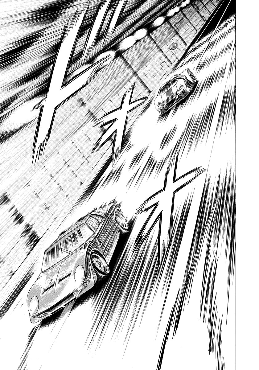 Read Countach chapter 239 image 2 on Lezhin