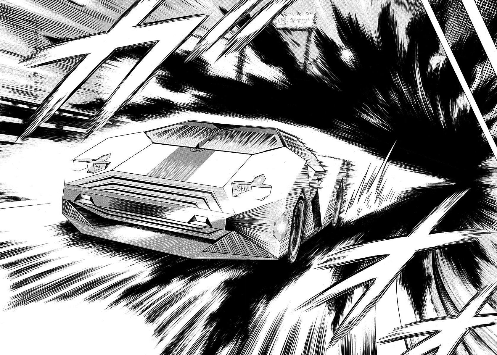 Read Countach chapter 239 image 9 on Lezhin