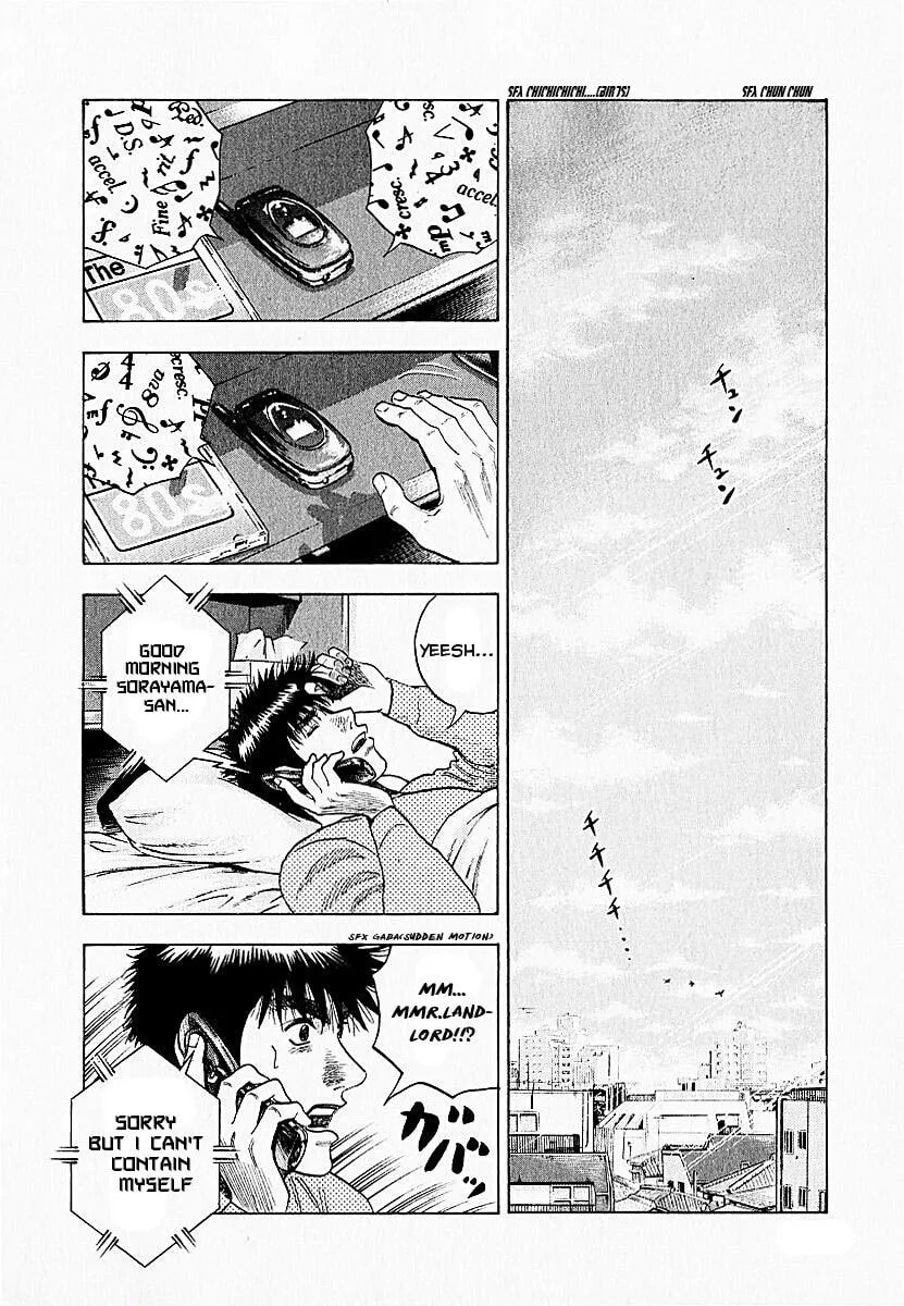 Read Countach chapter 24 image 15 on Lezhin