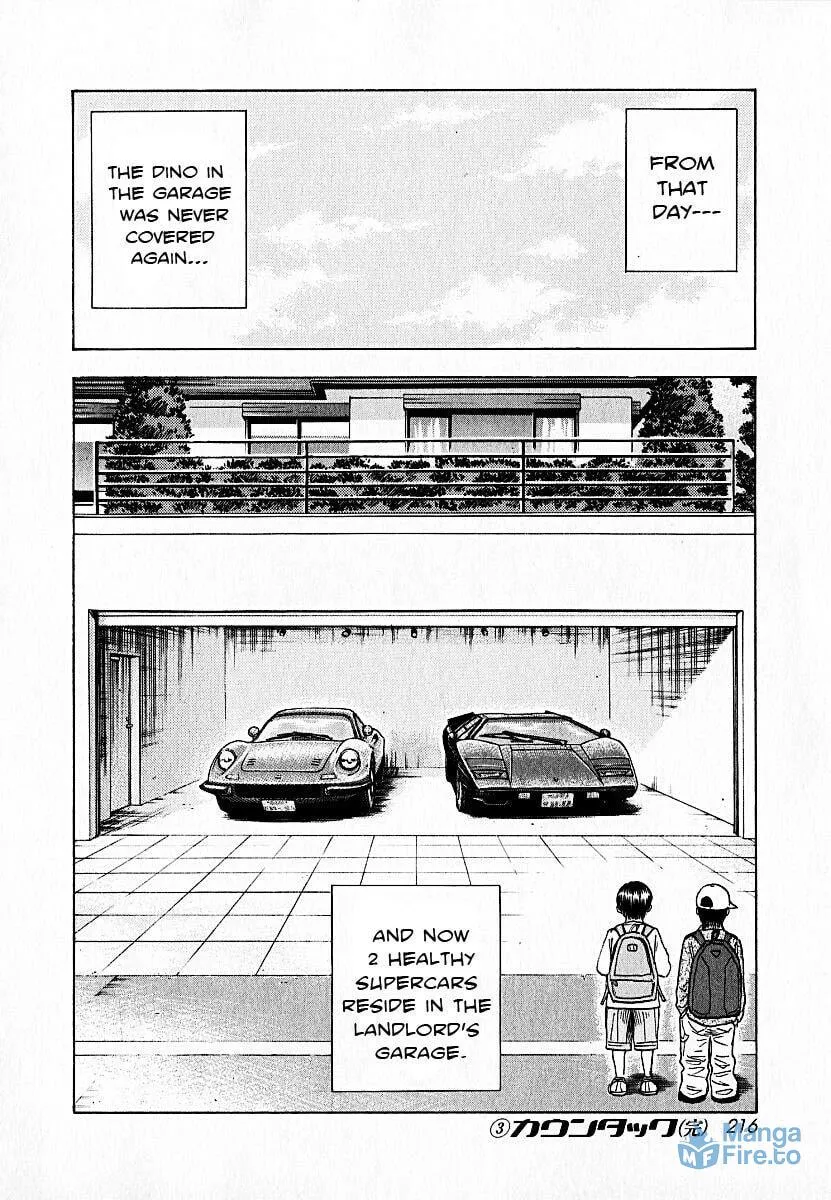 Read Countach chapter 24 image 17 on Lezhin