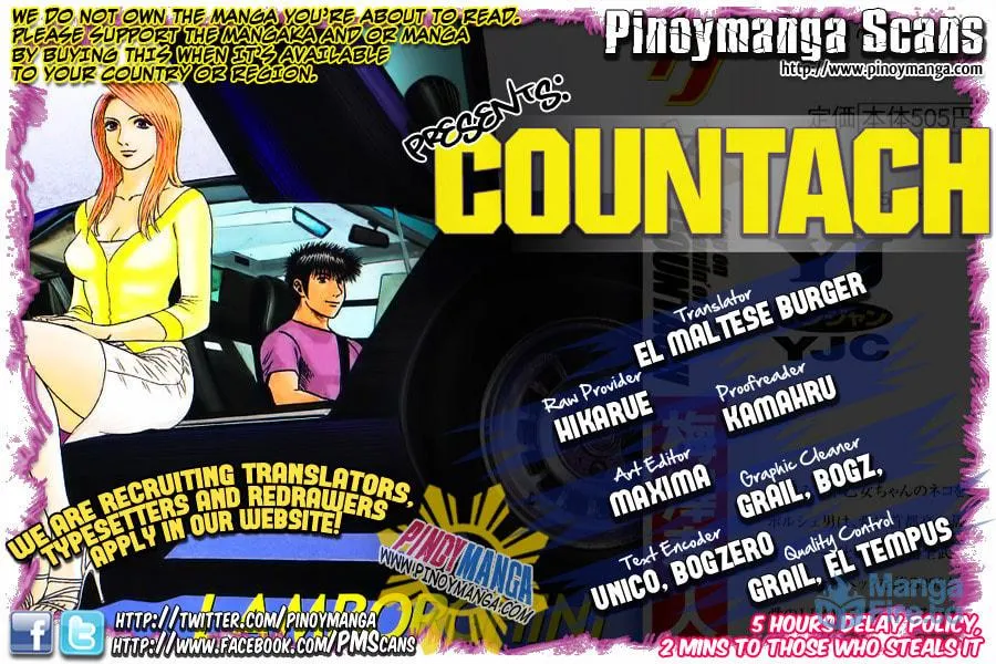 Read Countach chapter 24 image 26 on Lezhin