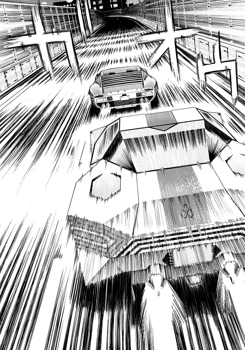 Read Countach chapter 240 image 1 on Lezhin