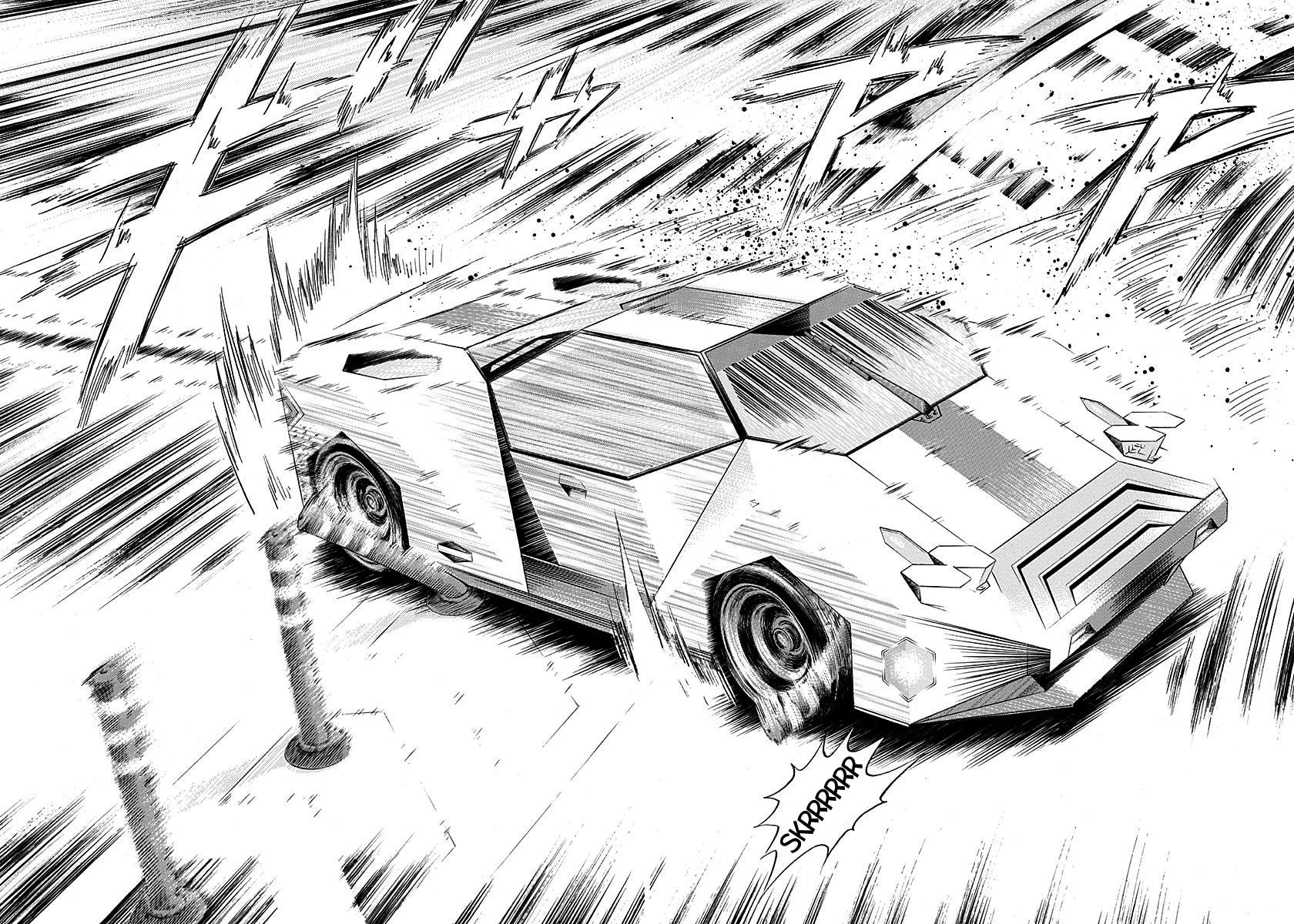 Read Countach chapter 240 image 11 on Lezhin