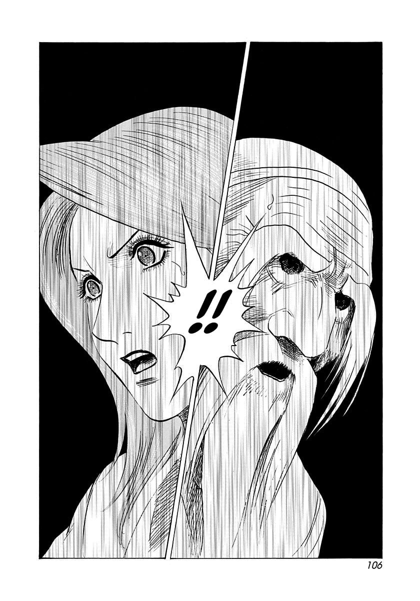 Read Countach chapter 240 image 12 on Lezhin