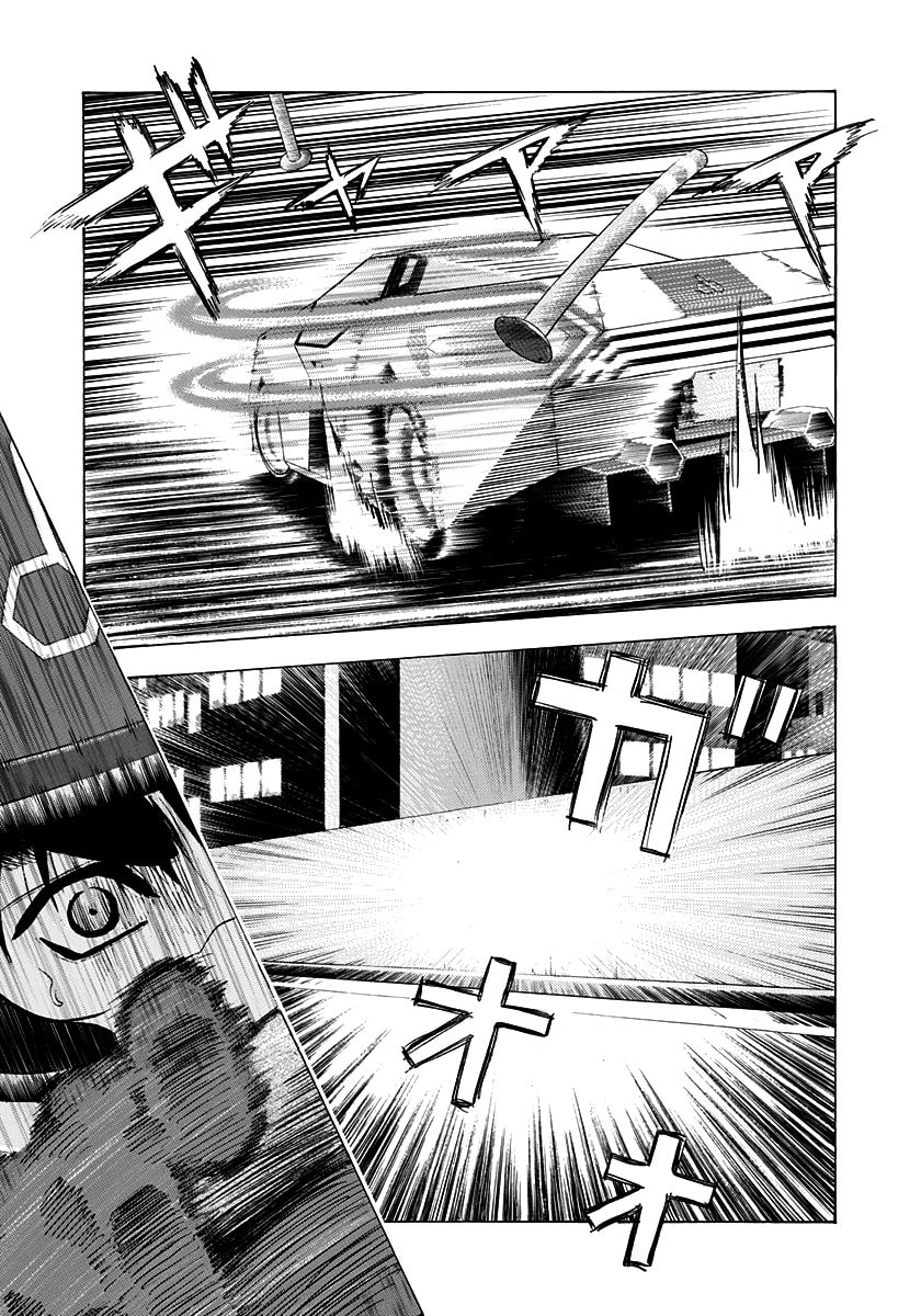 Read Countach chapter 240 image 13 on Lezhin