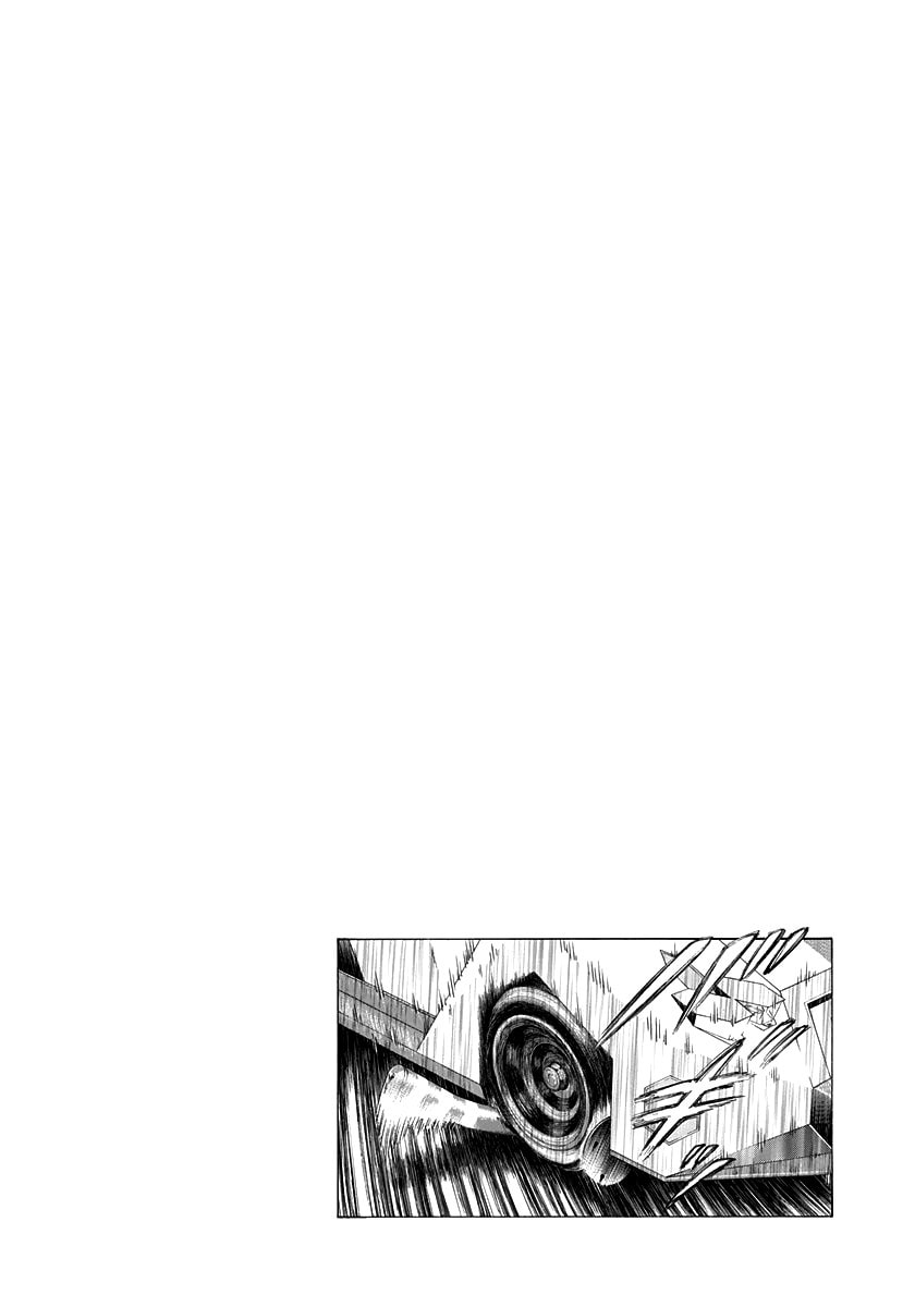 Read Countach chapter 240 image 14 on Lezhin