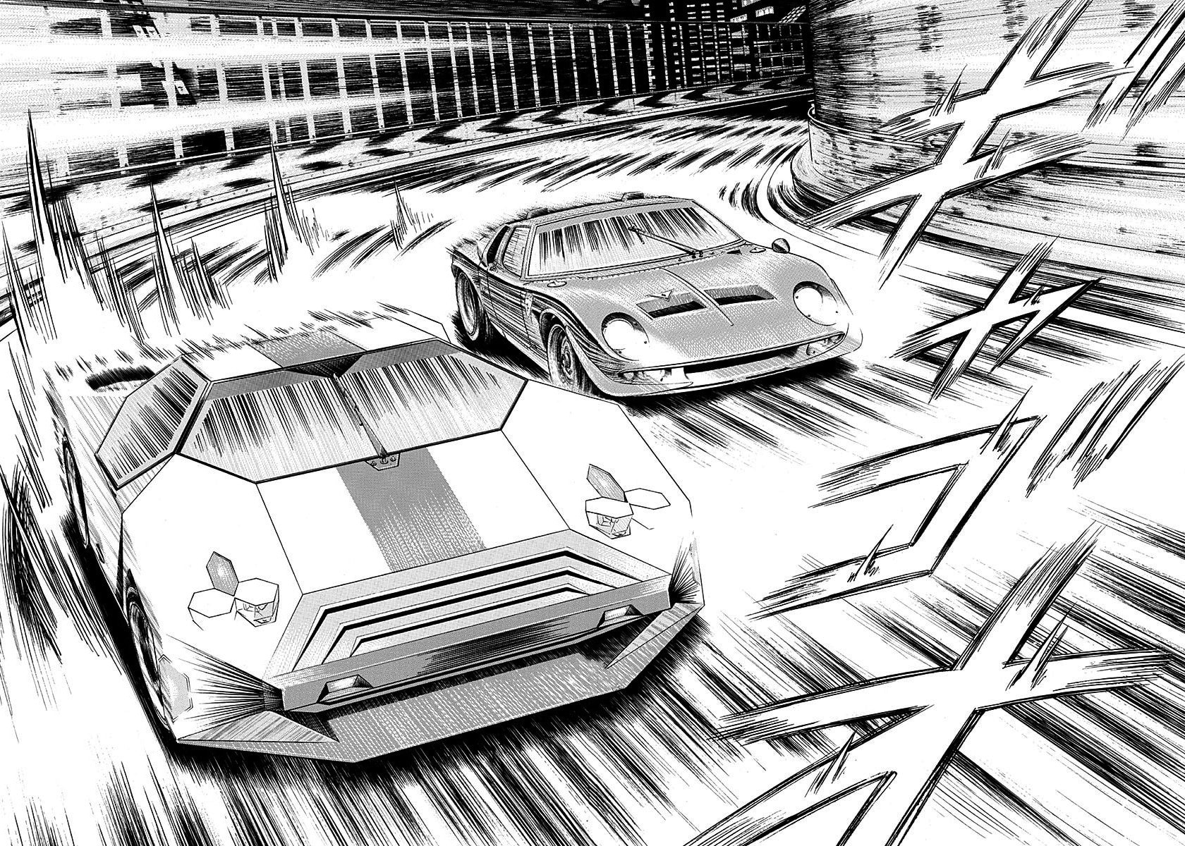 Read Countach chapter 240 image 3 on Lezhin