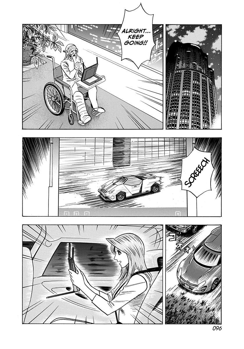 Read Countach chapter 240 image 4 on Lezhin