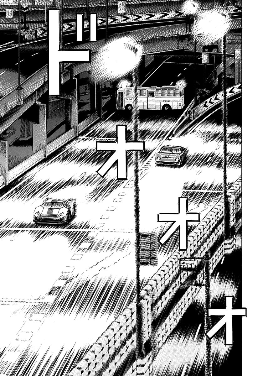 Read Countach chapter 240 image 5 on Lezhin