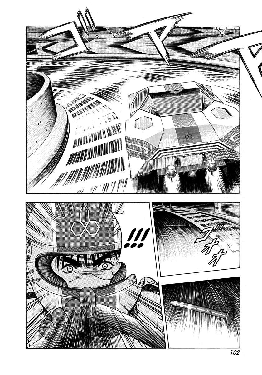 Read Countach chapter 240 image 9 on Lezhin