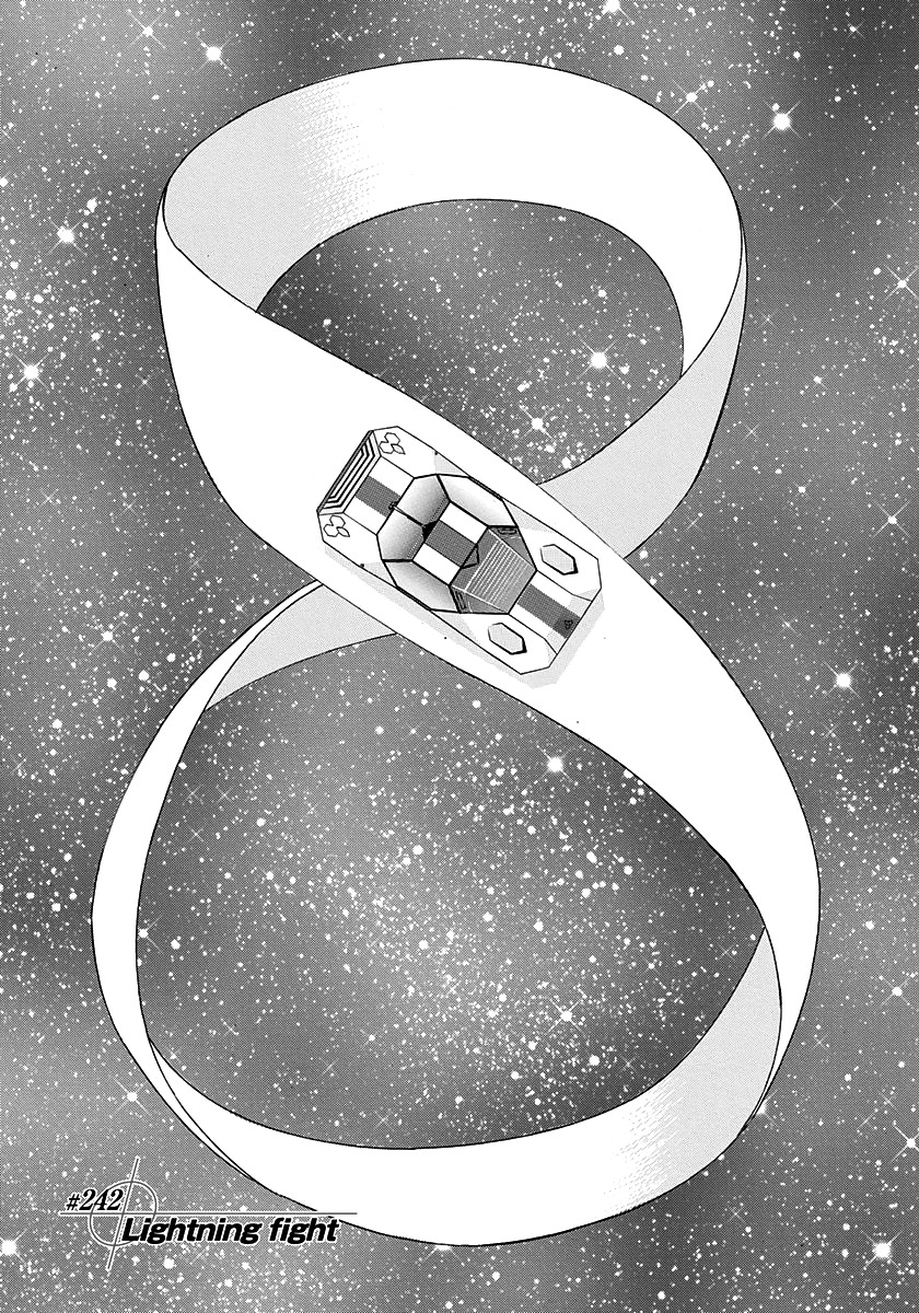Read Countach chapter 242 image 0 on Lezhin