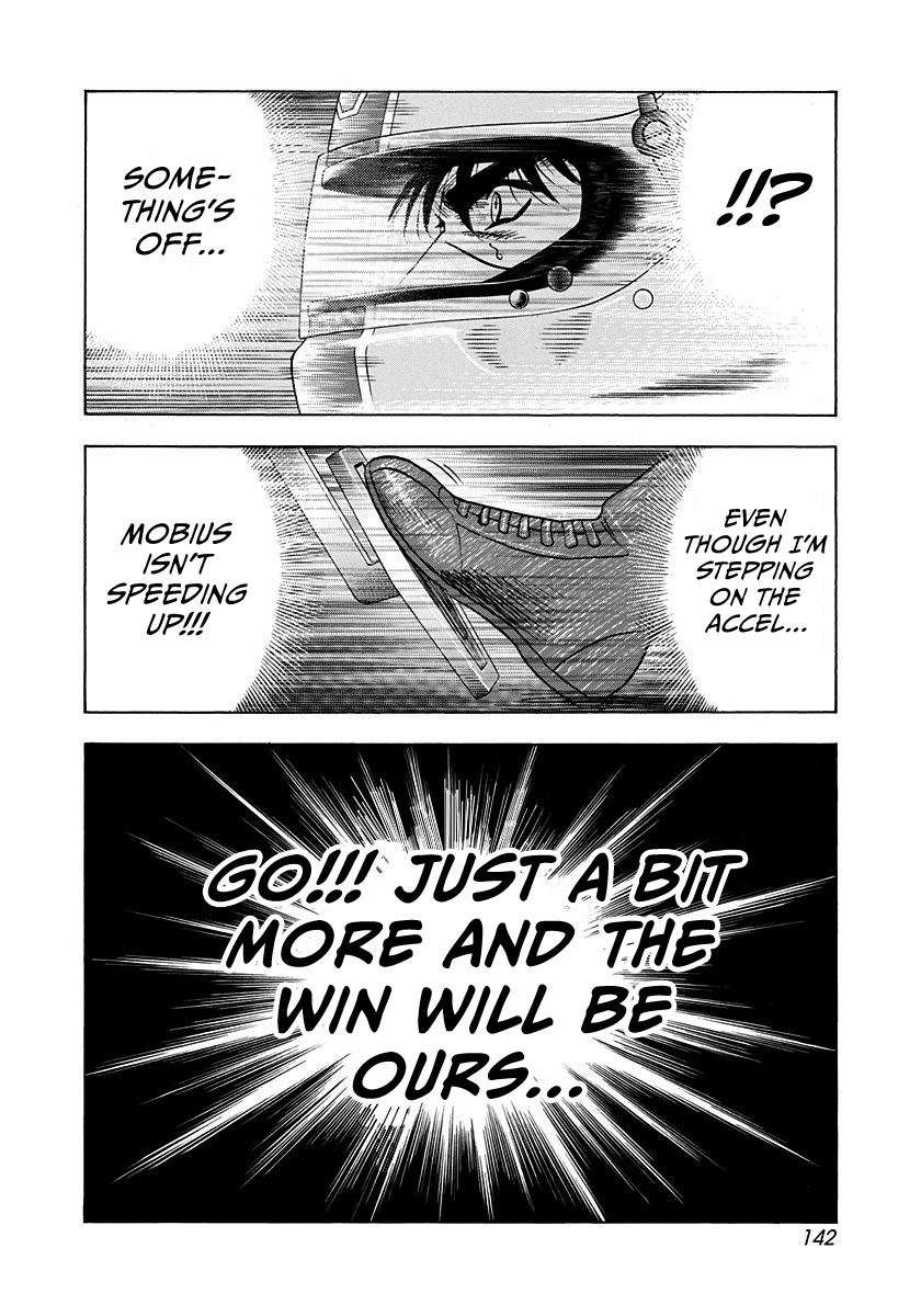 Read Countach chapter 242 image 11 on Lezhin