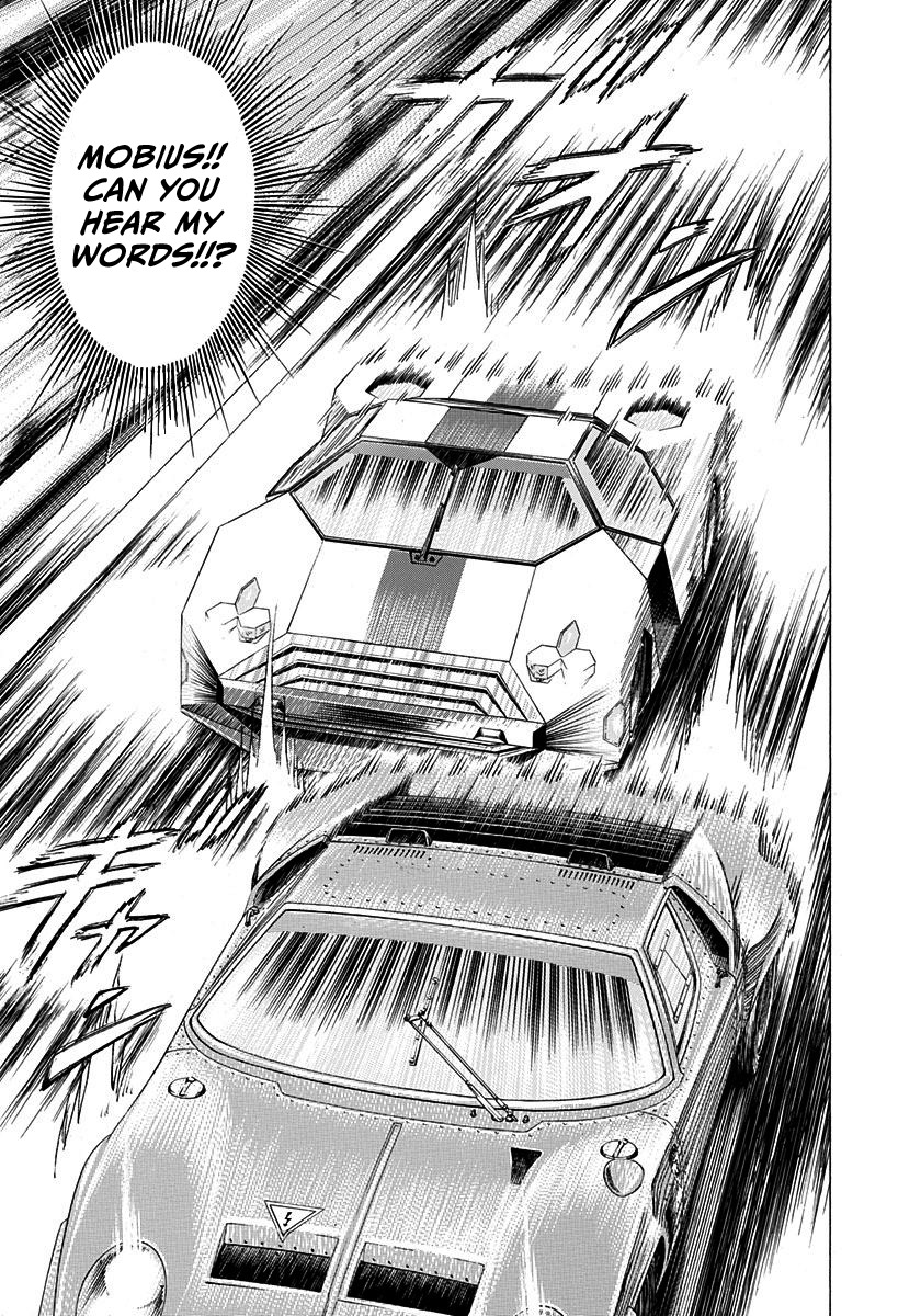Read Countach chapter 242 image 12 on Lezhin