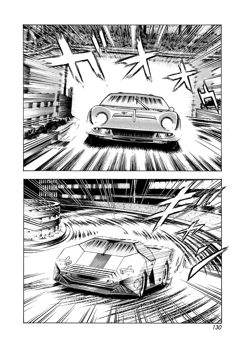 Read Countach chapter 242 image 2 on Lezhin
