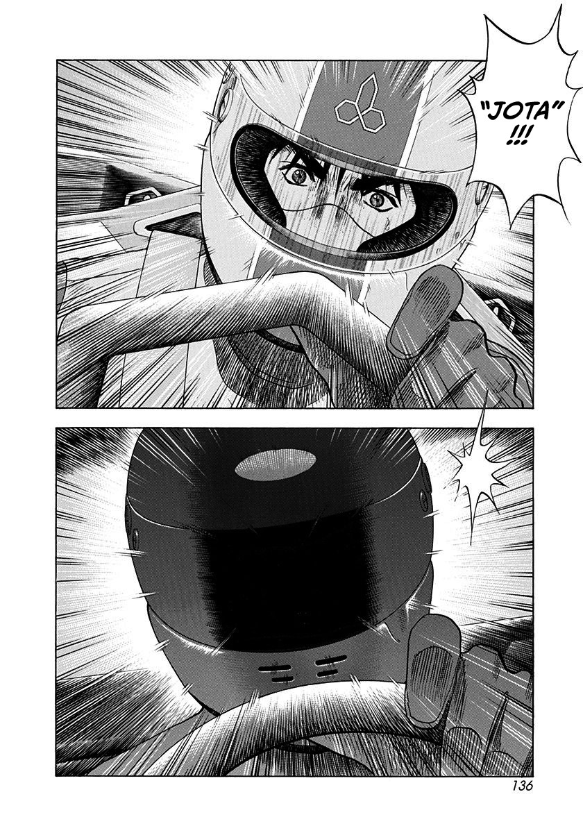 Read Countach chapter 242 image 6 on Lezhin