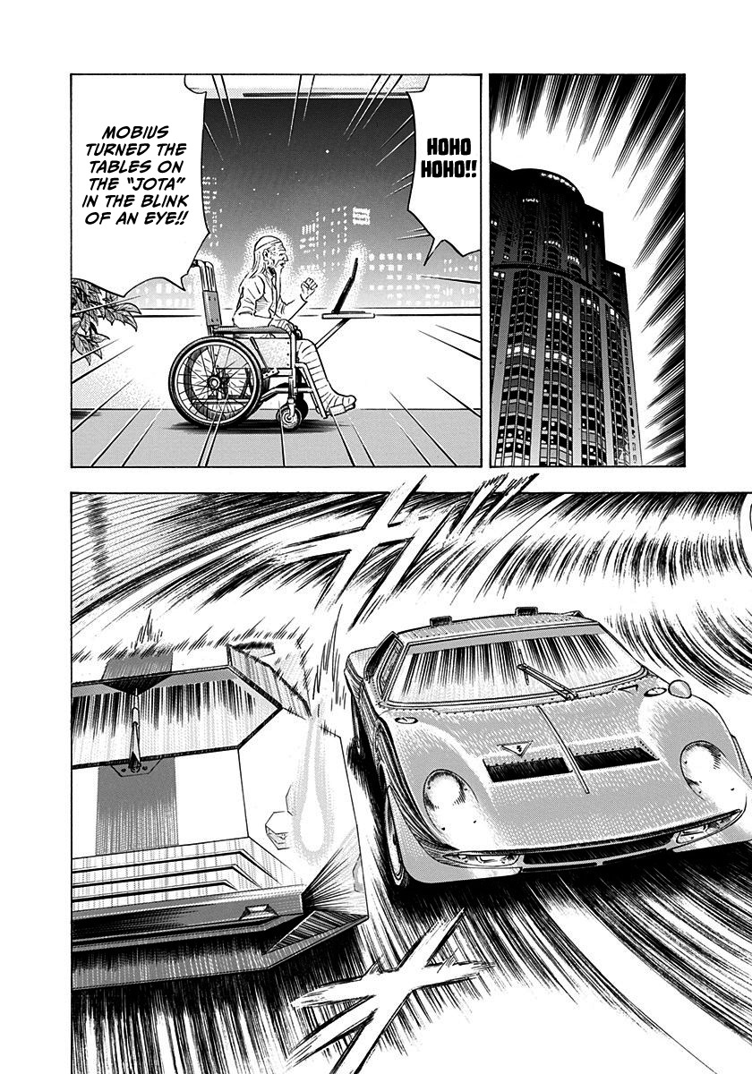 Read Countach chapter 242 image 8 on Lezhin